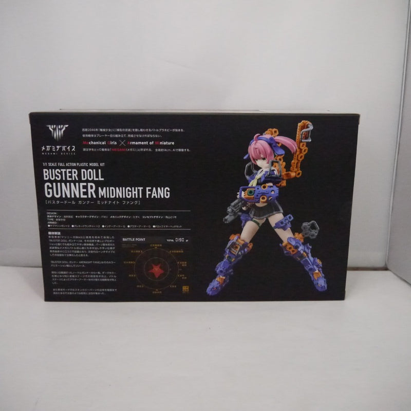 【中古】【未開封】【未組立】1/1 BUSTER DOLL ガンナー MIDNIGHT FANG 「メガミデバイス」 [KP779]＜プラモデル＞（代引き不可）6547