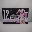 【中古】【未開封】【未組立】1/1 朱羅 九尾 祭 「メガミデバイス」 [KP720]＜プラモデル＞（代引き不可）6547