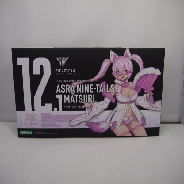 【中古】【未開封】【未組立】1/1 朱羅 九尾 祭 「メガミデバイス」 [KP720]＜プラモデル＞（代引き不可）6547