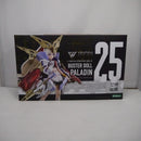 【中古】【未開封】【未組立】1/1 BUSTER DOLL パラディン 「メガミデバイス」 [KP685]＜プラモデル＞（代引き不可）6547