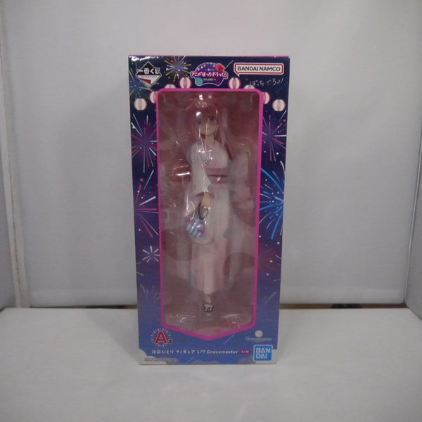 【中古】【未開封】後藤ひとり 「一番くじ ぼっち・ざ・ろっく! VOLUME 4」 1/7 Gracemaster A賞＜フィギュア＞（代引き不可）6547