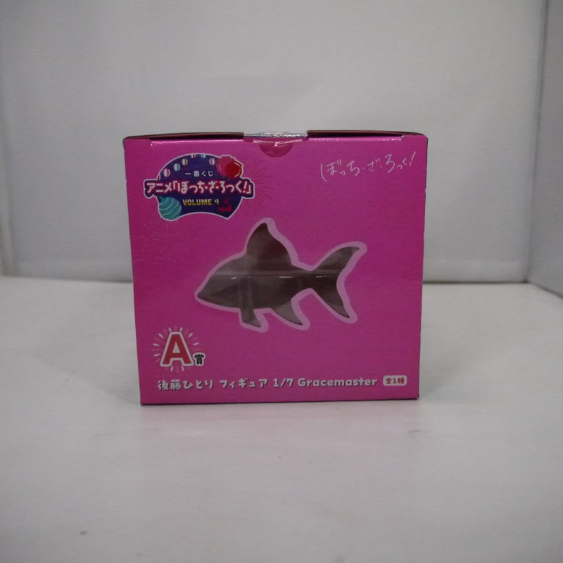 【中古】【未開封】後藤ひとり 「一番くじ ぼっち・ざ・ろっく! VOLUME 4」 1/7 Gracemaster A賞＜フィギュア＞（代引き不可）6547