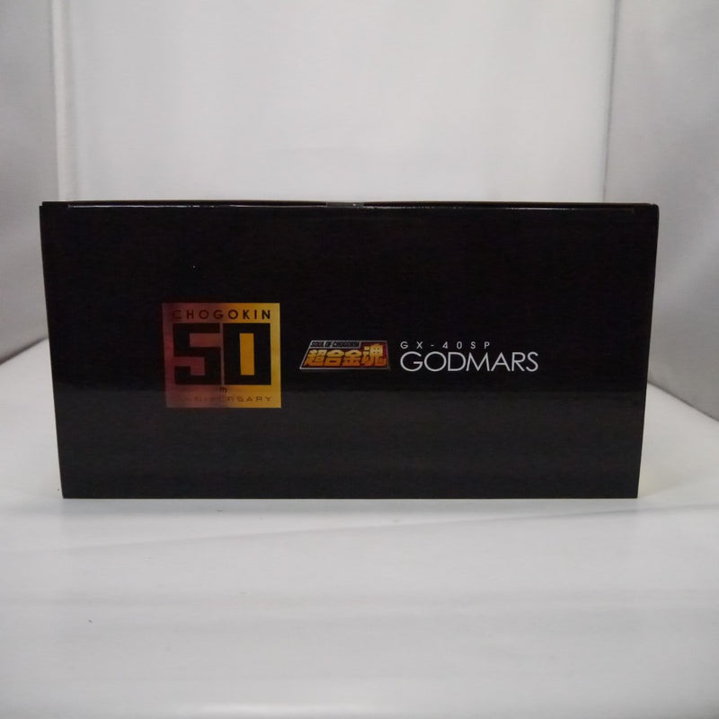 【中古】【未開封】超合金魂 GX-40SP 六神合体ゴッドマーズ CHOGOKIN 50th Ver. 「六神合体ゴッドマーズ」＜フィギュア＞（代引き不可）6547