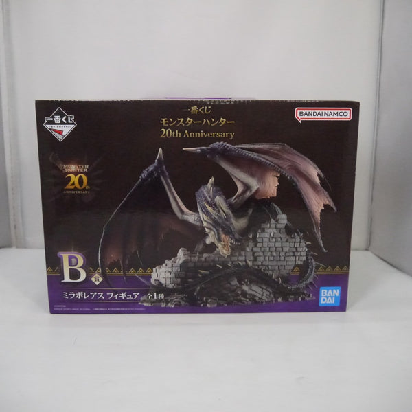 【中古】【未開封】ミラボレアス 「一番くじ モンスターハンター 20th Anniversary」 B賞＜フィギュア＞（代引き不可）6547