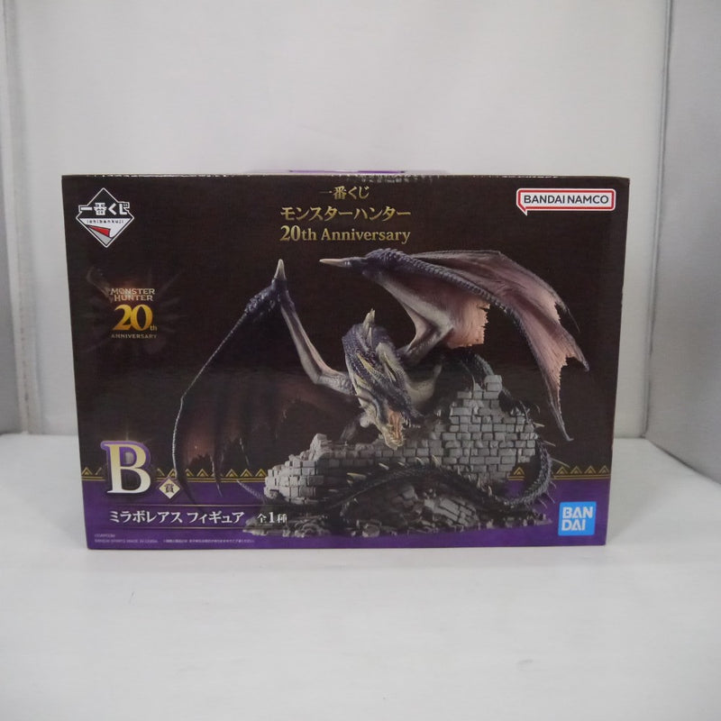 【中古】【未開封】ミラボレアス 「一番くじ モンスターハンター 20th Anniversary」 B賞＜フィギュア＞（代引き不可）6547