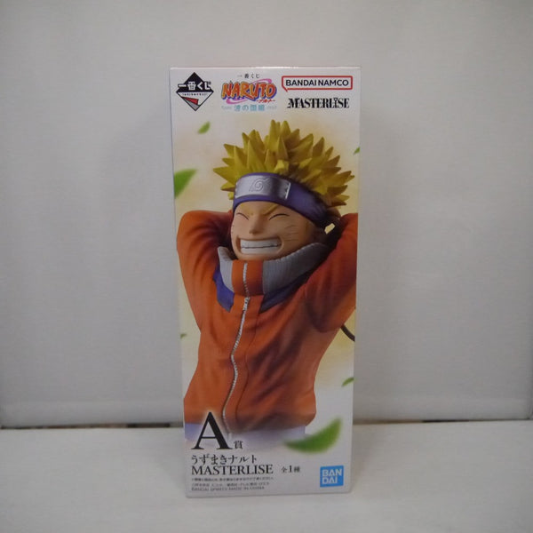 【中古】【未開封】うずまきナルト 「一番くじ NARUTO-ナルト- 波の国編」 MASTERLISE A賞＜フィギュア＞（代引き不可）6547