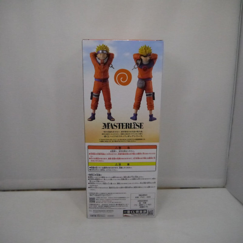 【中古】【未開封】うずまきナルト 「一番くじ NARUTO-ナルト- 波の国編」 MASTERLISE A賞＜フィギュア＞（代引き不可）6547