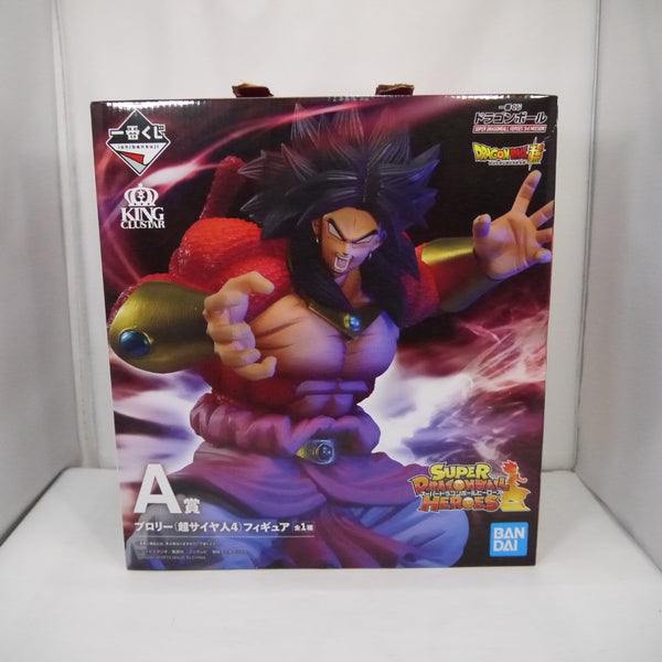 【中古】【未開封】超サイヤ人4ブロリー 「一番くじ ドラゴンボール SUPER DRAGONBALL HEROES 3rd MISSION」KING CLUSTAR A賞＜フィギュア＞（代引き不可）6547