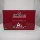 【中古】【未開封】超サイヤ人4ブロリー 「一番くじ ドラゴンボール SUPER DRAGONBALL HEROES 3rd MISSION」KING CLUSTAR A賞＜フィギュア＞（代引き不可）6547