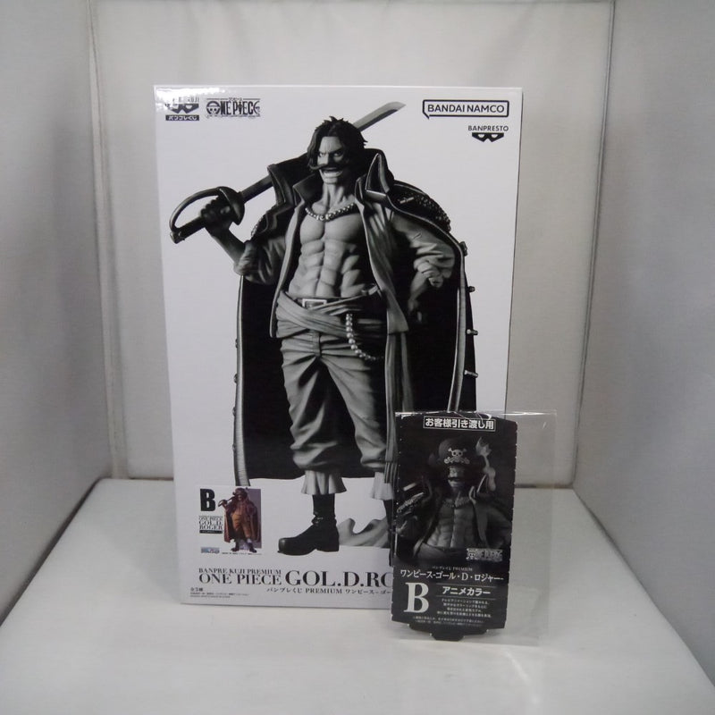 【中古】【未開封】ゴール・D・ロジャー(アニメカラー) 「バンプレくじ PREMIUM ワンピース-ゴール・D・ロジャー-」＜フィギュア＞（代引き不可）6547