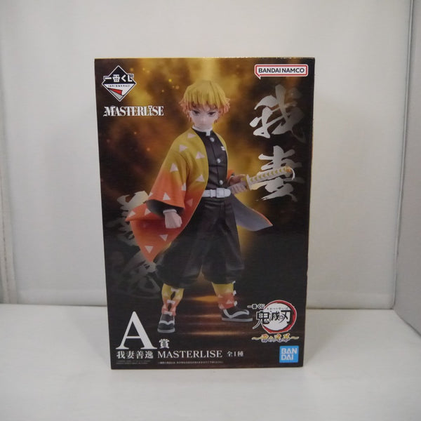 【中古】【未開封】我妻善逸 「一番くじ 鬼滅の刃 〜雷の兄弟〜」 MASTERLISE A賞＜フィギュア＞（代引き不可）6547