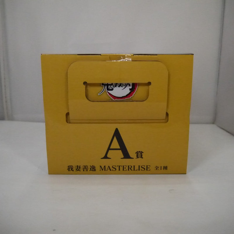 【中古】【未開封】我妻善逸 「一番くじ 鬼滅の刃 〜雷の兄弟〜」 MASTERLISE A賞＜フィギュア＞（代引き不可）6547