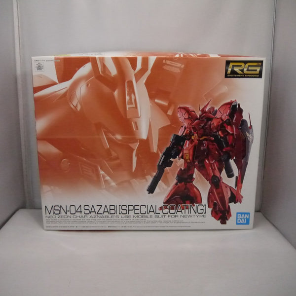 【中古】【未組立】1/144 RG MSN-04 サザビー スペシャルコーティングVer. 「機動戦士ガンダム 逆襲のシャア」[5058081]＜プラモデル＞（代引き不可）6547