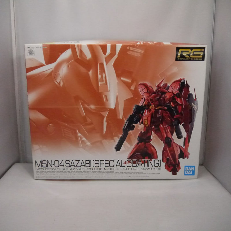 【中古】【未組立】1/144 RG MSN-04 サザビー スペシャルコーティングVer. 「機動戦士ガンダム 逆襲のシャア」[5058081]＜プラモデル＞（代引き不可）6547