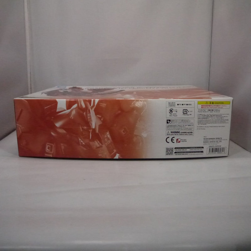【中古】【未組立】1/144 RG MSN-04 サザビー スペシャルコーティングVer. 「機動戦士ガンダム 逆襲のシャア」[5058081]＜プラモデル＞（代引き不可）6547