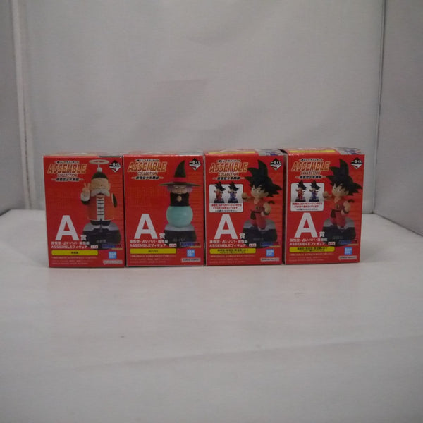 【中古】【未開封・一部開封品あり】「一番くじ ドラゴンボール ASSEMBLE COLLECTION 〜孫悟空少年期編〜」A賞 4種＜フィギュア＞（代引き不可）6547