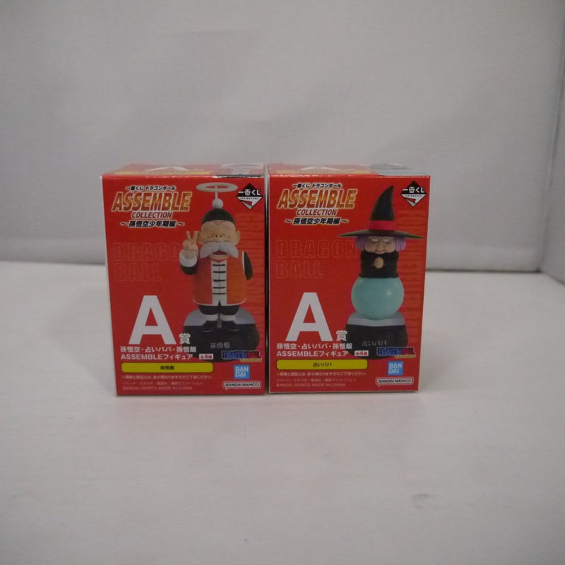 【中古】【未開封・一部開封品あり】「一番くじ ドラゴンボール ASSEMBLE COLLECTION 〜孫悟空少年期編〜」A賞 4種＜フィギュア＞（代引き不可）6547
