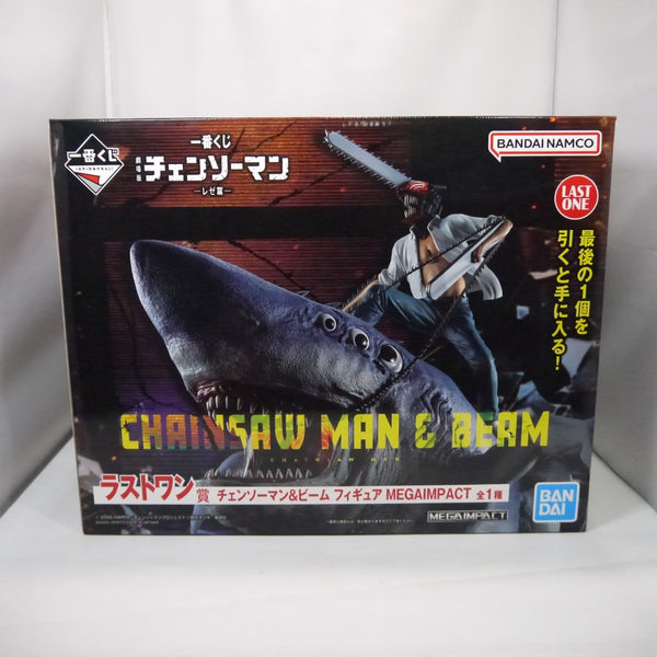【中古】【未開封】チェンソーマン＆ビーム 「一番くじ 劇場版 チェンソーマン レゼ篇」 MEGAIMPACT ラストワン賞＜フィギュア＞（代引き不可）6547