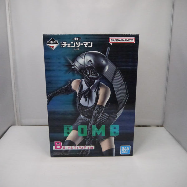 【中古】【未開封】ボム 「一番くじ 劇場版 チェンソーマン レゼ篇」 B賞＜フィギュア＞（代引き不可）6547