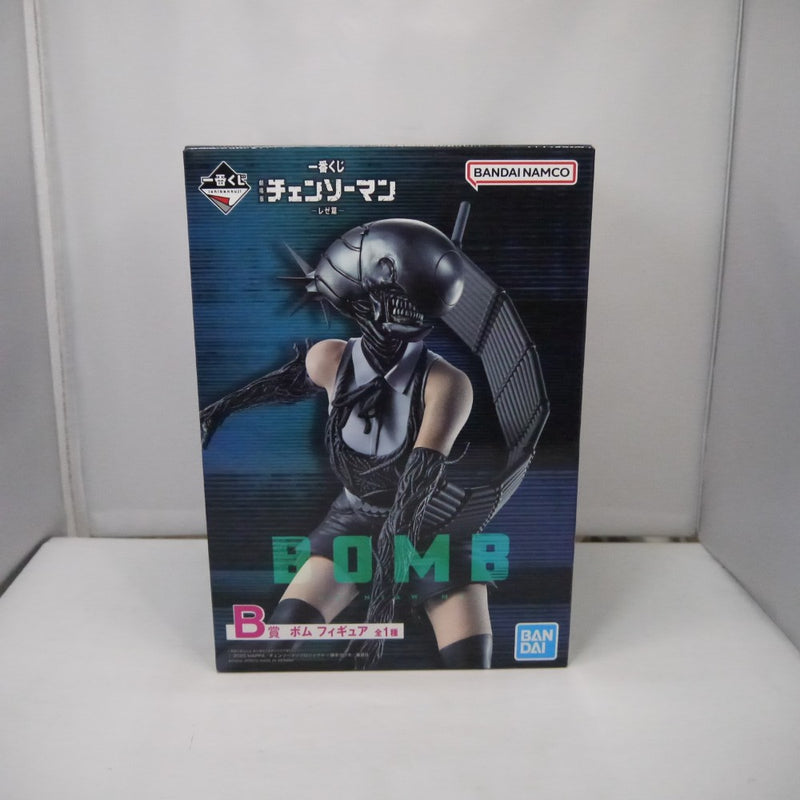 【中古】【未開封】ボム 「一番くじ 劇場版 チェンソーマン レゼ篇」 B賞＜フィギュア＞（代引き不可）6547