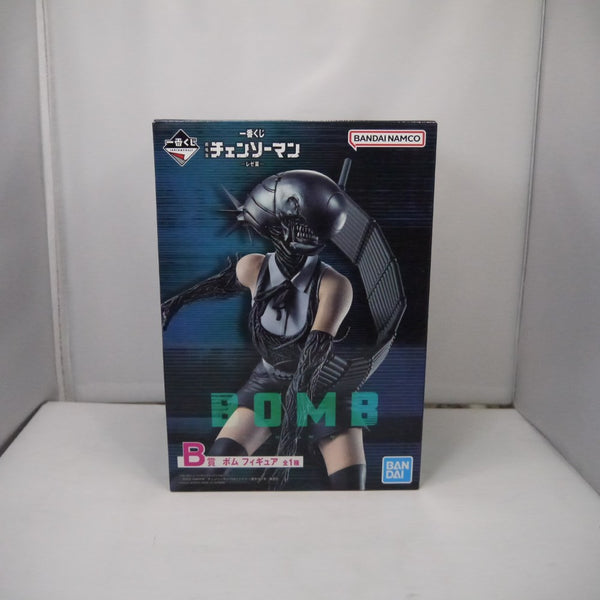 【中古】【未開封】ボム 「一番くじ 劇場版 チェンソーマン レゼ篇」 B賞＜フィギュア＞（代引き不可）6547