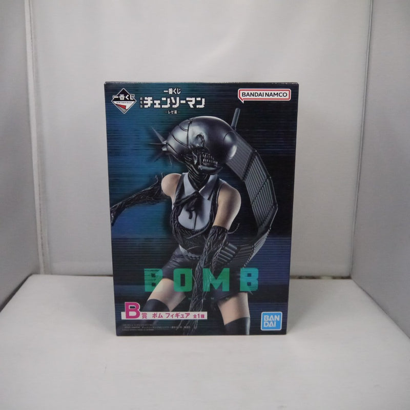 【中古】【未開封】ボム 「一番くじ 劇場版 チェンソーマン レゼ篇」 B賞＜フィギュア＞（代引き不可）6547