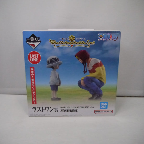 【中古】【未開封】ロー＆コラソン 「一番くじ ワンピース The Unbreakable Law」 MASTERLISE ラストワン賞＜フィギュア＞（代引き不可）6547