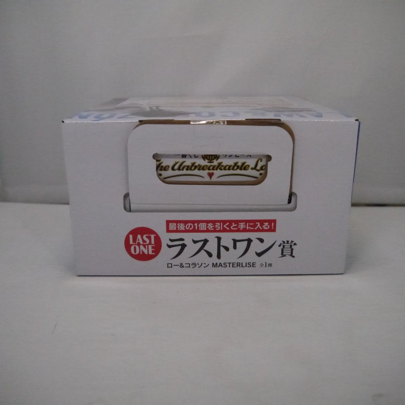 【中古】【未開封】ロー＆コラソン 「一番くじ ワンピース The Unbreakable Law」 MASTERLISE ラストワン賞＜フィギュア＞（代引き不可）6547