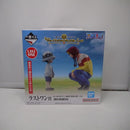 【中古】【未開封】ロー＆コラソン 「一番くじ ワンピース The Unbreakable Law」 MASTERLISE ラストワン賞＜フィギュア＞（代引き不可）6547