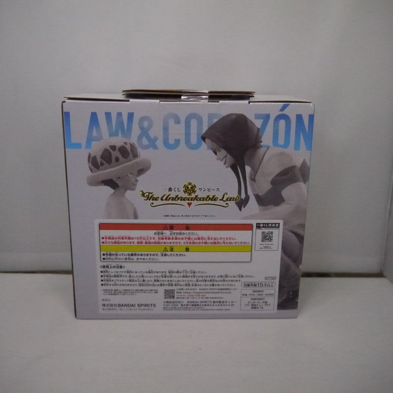 【中古】【未開封】ロー＆コラソン 「一番くじ ワンピース The Unbreakable Law」 MASTERLISE ラストワン賞＜フィギュア＞（代引き不可）6547