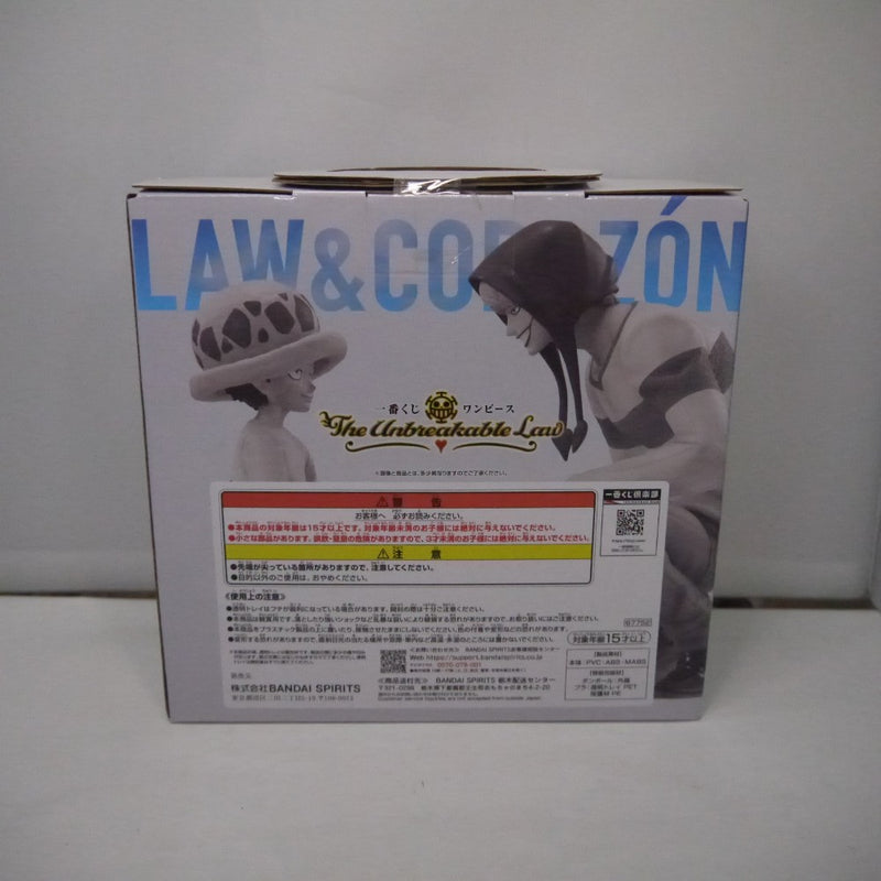 【中古】【未開封】ロー＆コラソン 「一番くじ ワンピース The Unbreakable Law」 MASTERLISE ラストワン賞＜フィギュア＞（代引き不可）6547