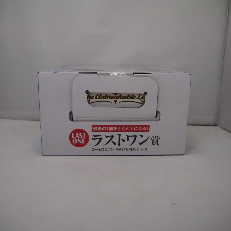 【中古】【未開封】ロー＆コラソン 「一番くじ ワンピース The Unbreakable Law」 MASTERLISE ラストワン賞＜フィギュア＞（代引き不可）6547