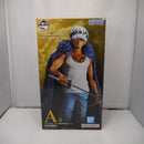 【中古】【未開封】トラファルガー・ロー 「一番くじ ワンピース The Unbreakable Law」 MASTERLISE A賞＜フィギュア＞（代引き不可）6547