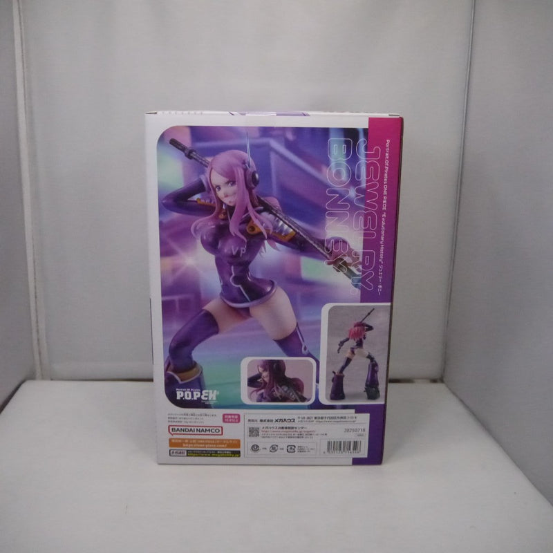 【中古】【未開封】ジュエリー・ボニー 「ワンピース」 Portrait.Of.Pirates “Evolutionary History”＜フィギュア＞（代引き不可）6547