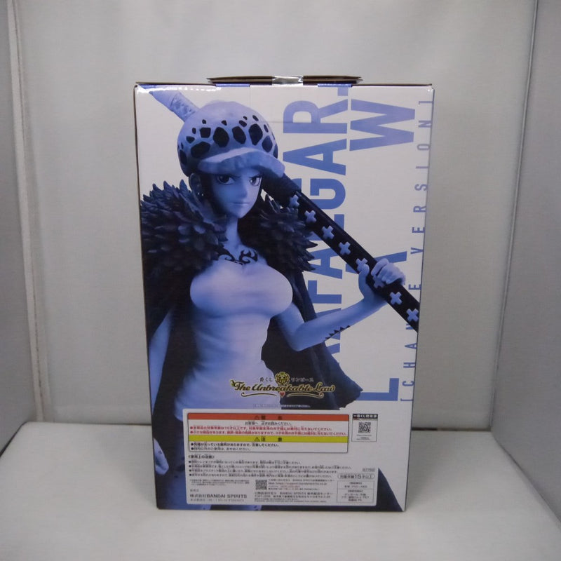 【中古】【未開封】トラファルガー・ロー(チェンジver.) 「一番くじ ワンピース The Unbreakable Law」 MASTERLISE E賞＜フィギュア＞（代引き不可）6547