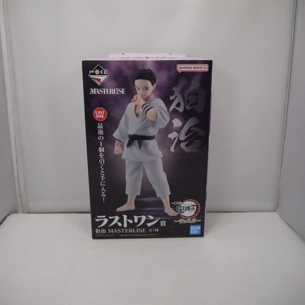【中古】【未開封】狛治 「一番くじ 鬼滅の刃 〜雷の兄弟〜」 MASTERLISE ラストワン賞＜フィギュア＞（代引き不可）6547