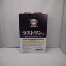 【中古】【未開封】狛治 「一番くじ 鬼滅の刃 〜雷の兄弟〜」 MASTERLISE ラストワン賞＜フィギュア＞（代引き不可）6547