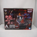 【中古】【未開封】仮面ライダークウガ マイティフォーム 「一番くじ 仮面ライダークウガ -Back to A New Legend-」A賞＜フィギュア＞（代引き不可）6547