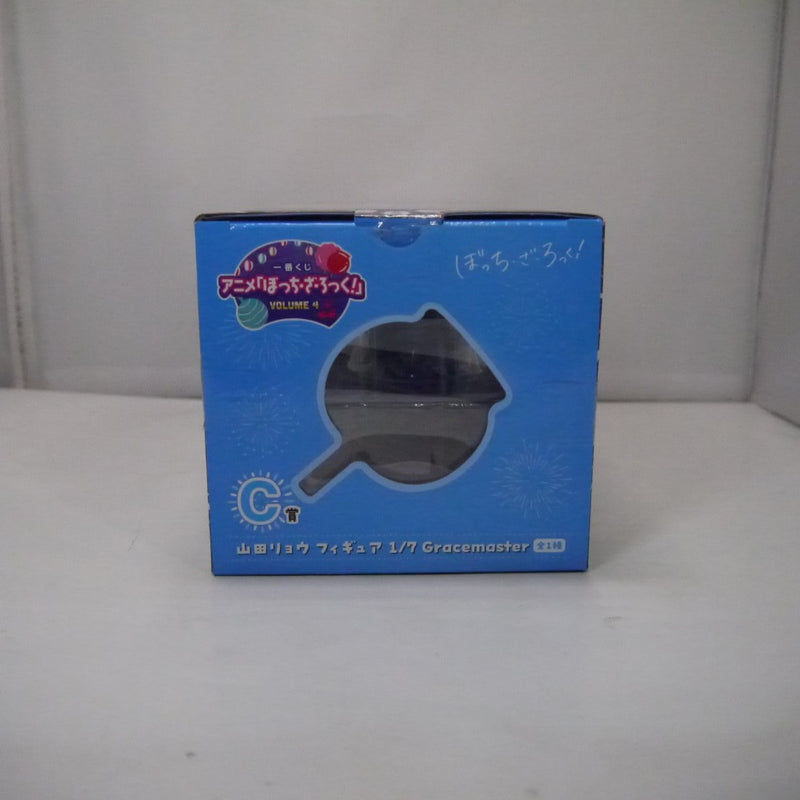 【中古】【未開封】山田リョウ 「一番くじ ぼっち・ざ・ろっく! VOLUME 4」 1/7 Gracemaster C賞＜フィギュア＞（代引き不可）6547