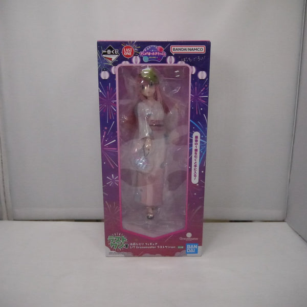 【中古】【未開封】後藤ひとり ラストワンver. 「一番くじ ぼっち・ざ・ろっく! VOLUME 4」 1/7 Gracemaste ラストワン賞＜フィギュア＞（代引き不可）6547