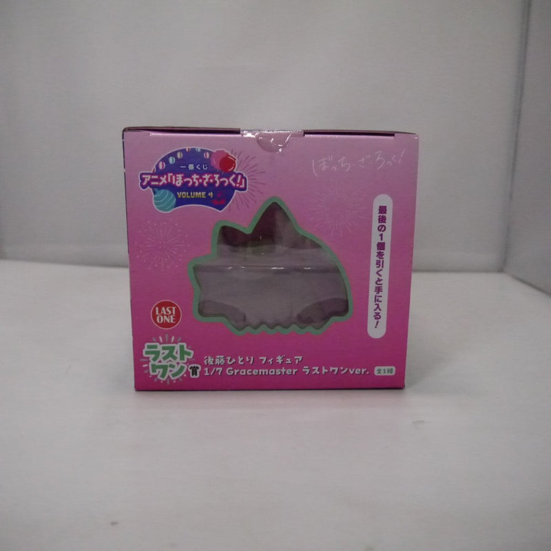 【中古】【未開封】後藤ひとり ラストワンver. 「一番くじ ぼっち・ざ・ろっく! VOLUME 4」 1/7 Gracemaste ラストワン賞＜フィギュア＞（代引き不可）6547