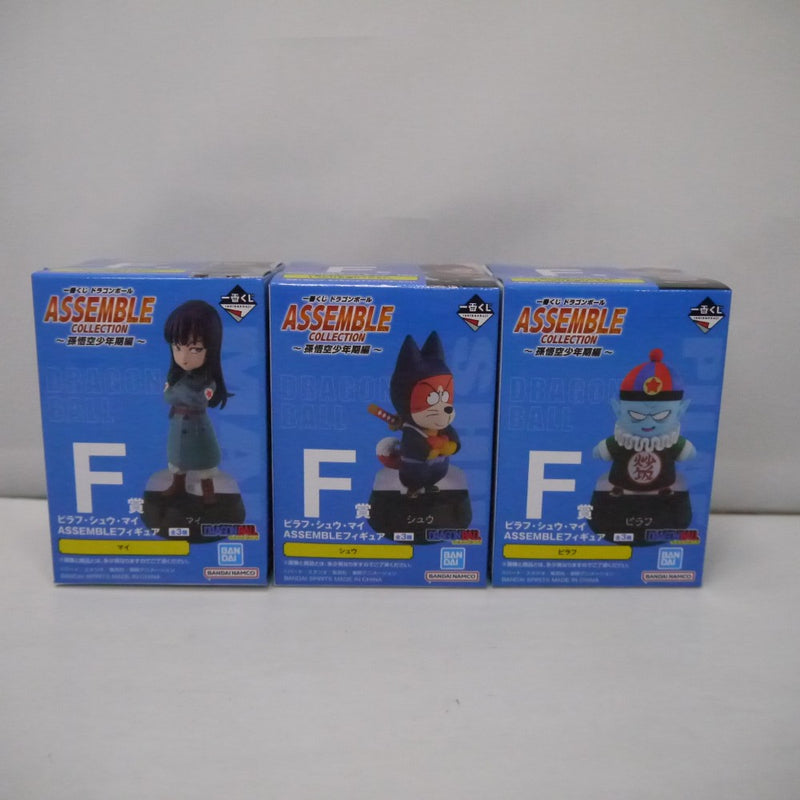 【中古】【未開封】【セット】「一番くじ ドラゴンボール ASSEMBLE COLLECTION 〜孫悟空少年期編〜」 F賞 ASSEMBLE 3体＜フィギュア＞（代引き不可）6547