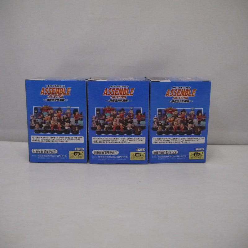 【中古】【未開封】【セット】「一番くじ ドラゴンボール ASSEMBLE COLLECTION 〜孫悟空少年期編〜」 F賞 ASSEMBLE 3体＜フィギュア＞（代引き不可）6547