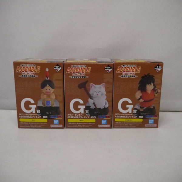 【中古】【未開封】【セット】「一番くじ ドラゴンボール ASSEMBLE COLLECTION 〜孫悟空少年期編〜」 G賞 ASSEMBLE 3体＜フィギュア＞（代引き不可）6547