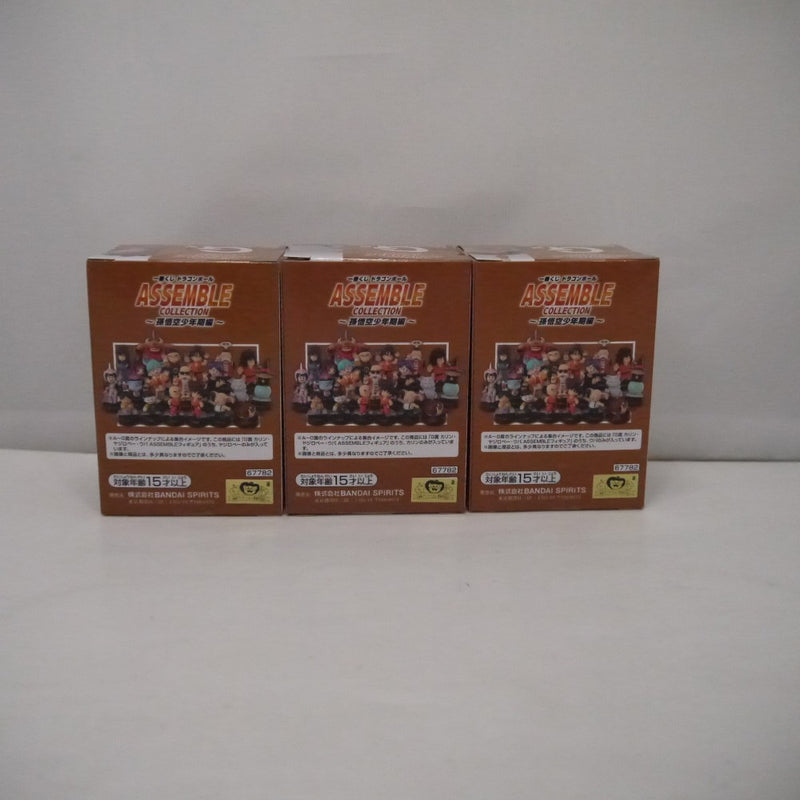 【中古】【未開封】【セット】「一番くじ ドラゴンボール ASSEMBLE COLLECTION 〜孫悟空少年期編〜」 G賞 ASSEMBLE 3体＜フィギュア＞（代引き不可）6547