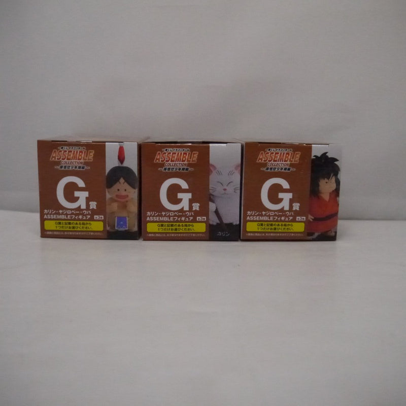 【中古】【未開封】【セット】「一番くじ ドラゴンボール ASSEMBLE COLLECTION 〜孫悟空少年期編〜」 G賞 ASSEMBLE 3体＜フィギュア＞（代引き不可）6547