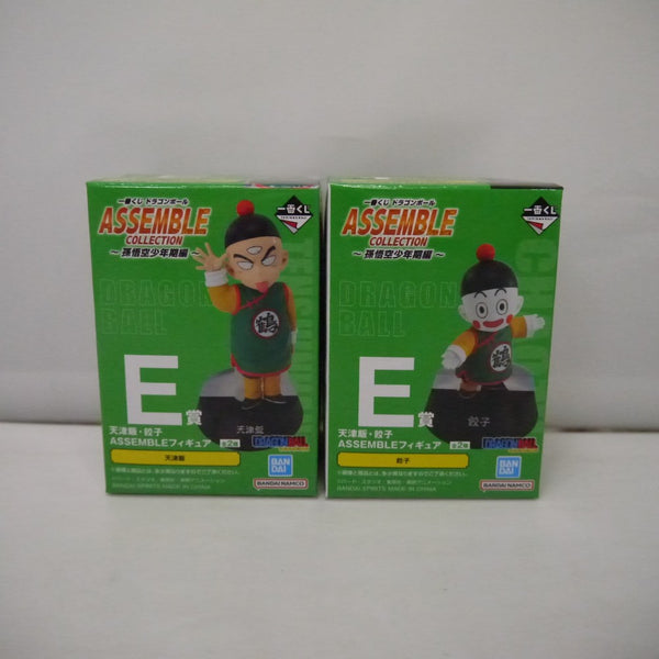 【中古】【未開封】【セット】「一番くじ ドラゴンボール ASSEMBLE COLLECTION 〜孫悟空少年期編〜」 E賞 ASSEMBLE 2体＜フィギュア＞（代引き不可）6547