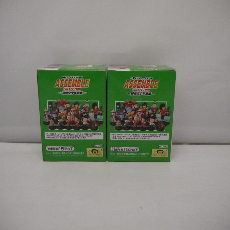 【中古】【未開封】【セット】「一番くじ ドラゴンボール ASSEMBLE COLLECTION 〜孫悟空少年期編〜」 E賞 ASSEMBLE 2体＜フィギュア＞（代引き不可）6547