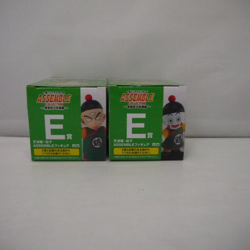 【中古】【未開封】【セット】「一番くじ ドラゴンボール ASSEMBLE COLLECTION 〜孫悟空少年期編〜」 E賞 ASSEMBLE 2体＜フィギュア＞（代引き不可）6547