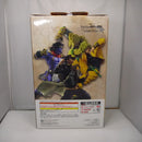 【中古】【未開封】DIO 「一番くじ ジョジョの奇妙な冒険 スターダストクルセイダース -STAND RUSH!-」 MASTERLISE C賞＜フィギュア＞（代引き不可）6547